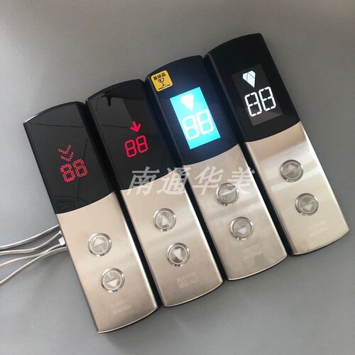 通力KDS50电梯老款外呼 点阵 七段码 液晶显示外呼 通力电梯外呼