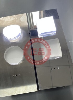 通力KDS300到站灯KM853350G10KM853330G09KM853350G04KM853330G04