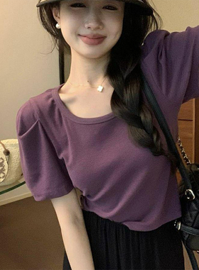 紫色套头u领正肩短袖T恤女夏季新款时髦气质显瘦泡泡袖锁骨上衣女