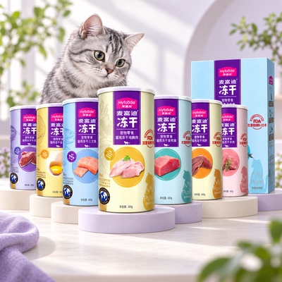 麦富迪猫零食小鱼干鲜肉鸡胸肉冻干冻干桶猫用零食宠物猫猫通用型