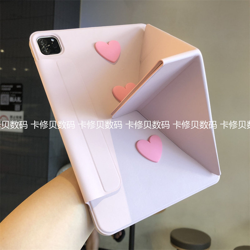 DIY粉爱心一体3+Y折带搭扣横竖屏适用小米8Pro平板7SPro12.5保护套11.2寸56pro红米RedmiPad2Pro12.1软壳KPad