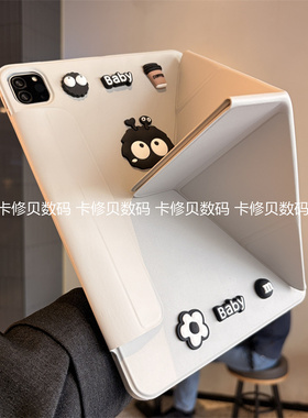 一体3+Y折带搭扣横竖支撑适用小米8平板7SPro12.5保护套11.2寸5/6spro防摔12.4红米RedmiPad2Pro12.1硅胶壳SE