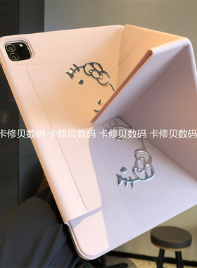 可爱浮雕一体3+Y折搭扣适用vivo保护套2025新款vivoPad5Pro平板13寸pad2/3防摔12.1寸IQOO Pad5硅胶壳air11.5