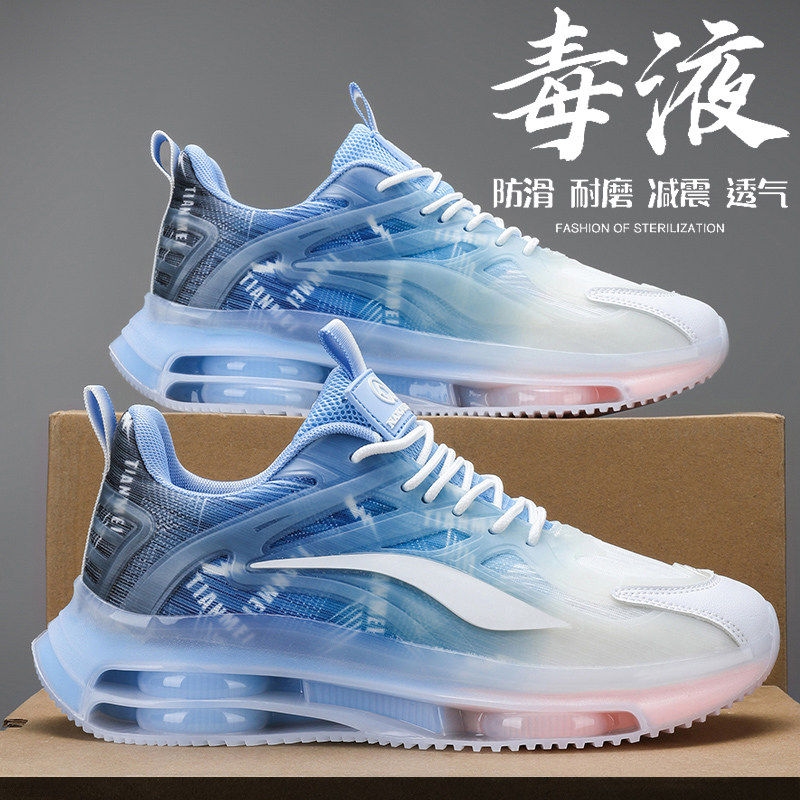 回力秋季男鞋12大童13男孩初中高中学生15岁青少年运动超轻减震跑