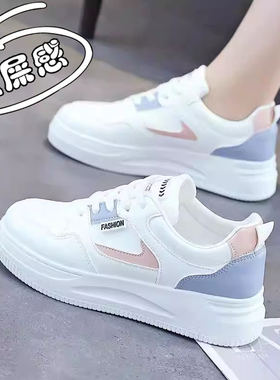 回力小白鞋女2026新款春季爆款13大童女孩初中学生运动跑步平板鞋