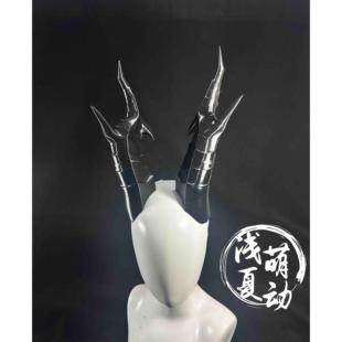 世界之外顾时夜cos道具头角众生皆罪cosplay四哥头角 此间即无间