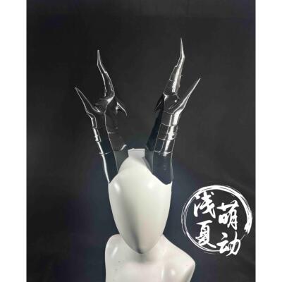 世界之外顾时夜魔王cos头角道具