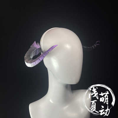 明日方舟风笛头角还原头饰