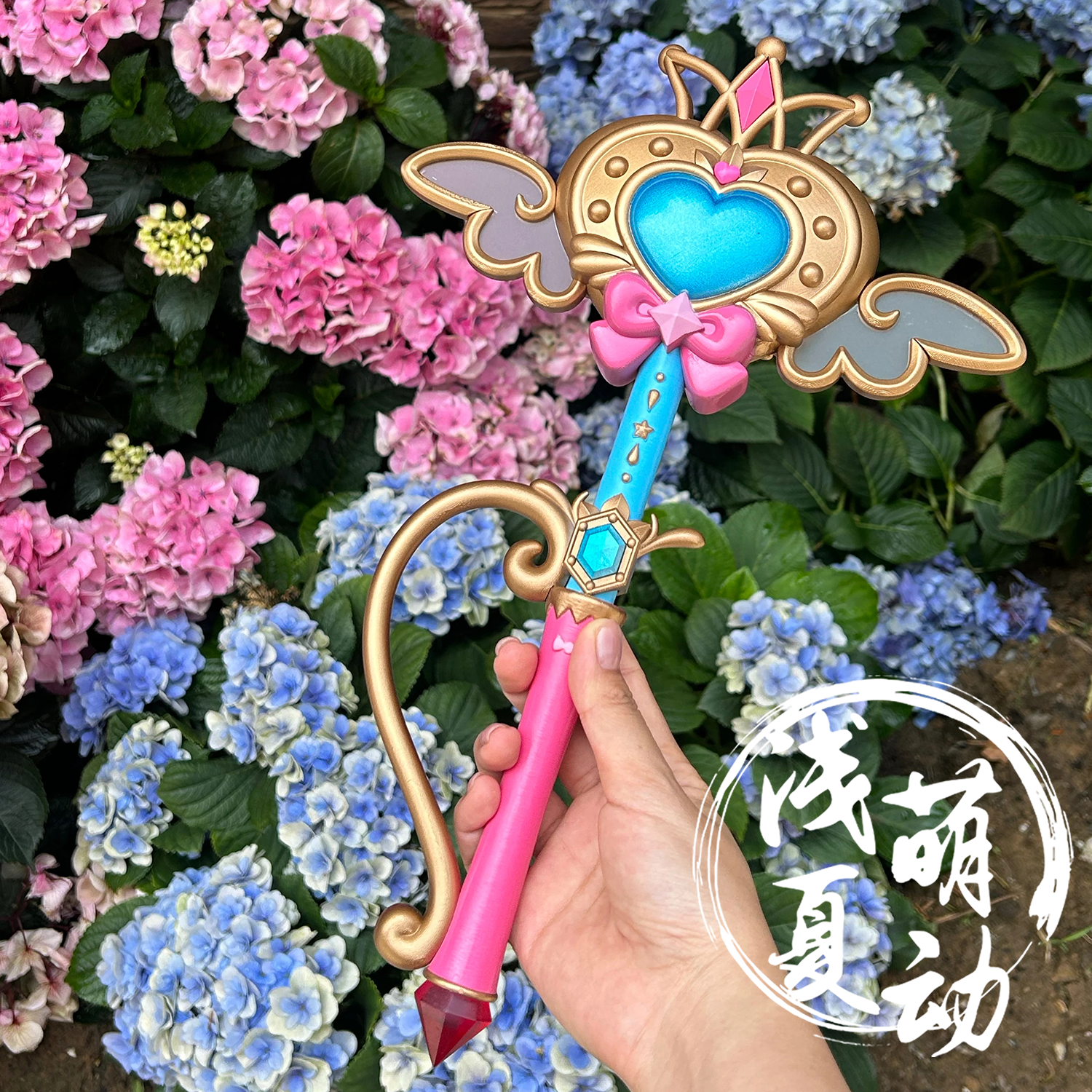 ll渡边曜魔法少女cos法杖