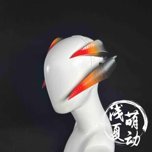 明日方舟塞雷娅cosplay道具头角头饰武器塞雷亚cosplay道具