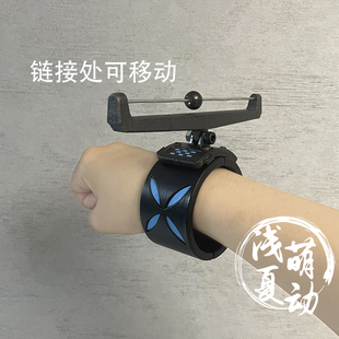 明日方舟淬羽赫默手环cosplay道具手部饰品可移动