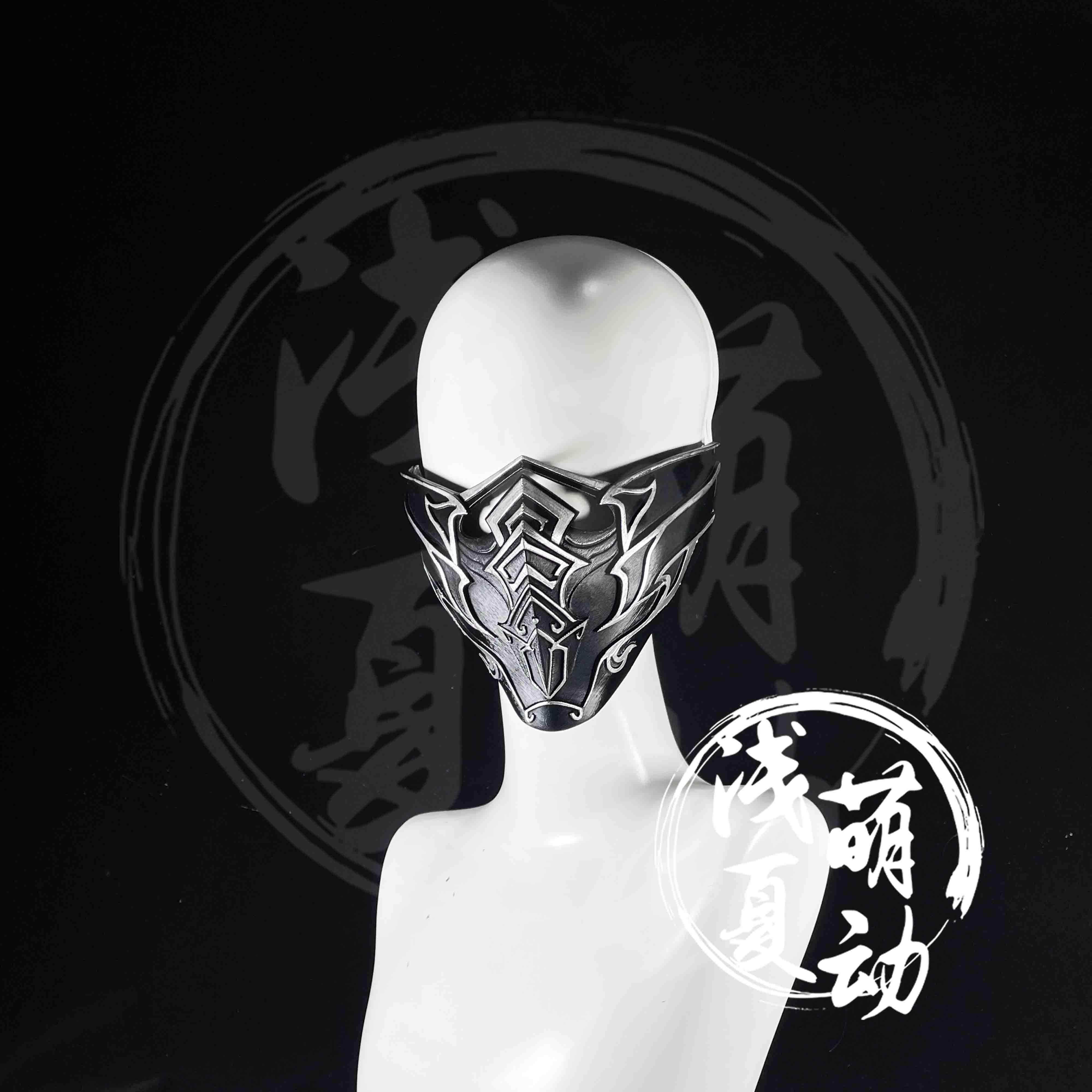 黄盖代号鸢面具显瘦现货