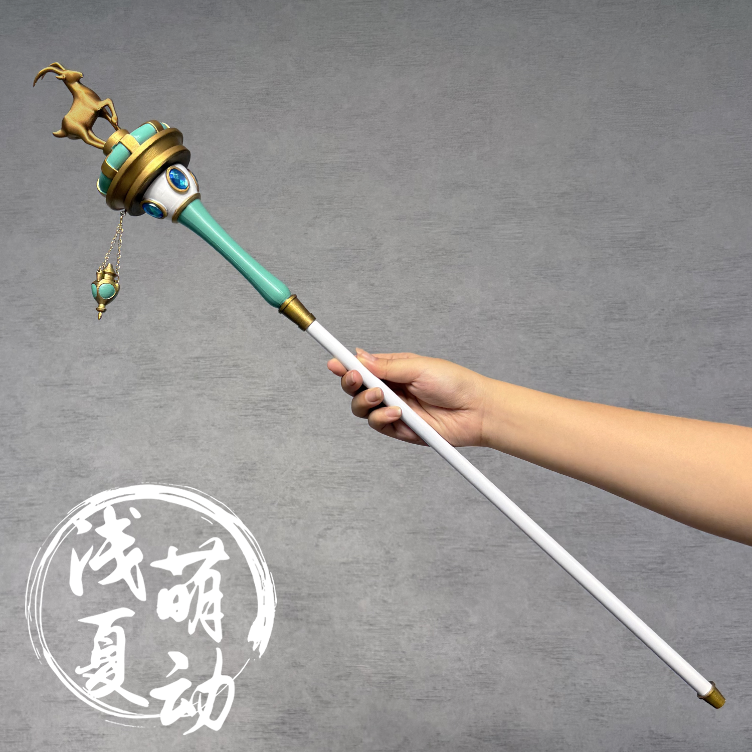 第五人格法罗女士cos道具手持物