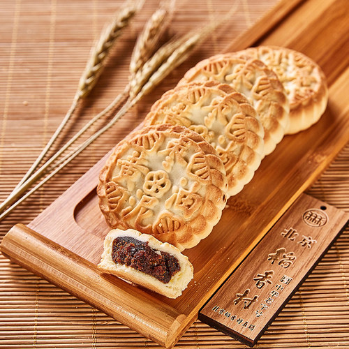 3份包邮三禾北京稻香村黄油枣泥手工糕点传统点心零食4块早餐包
