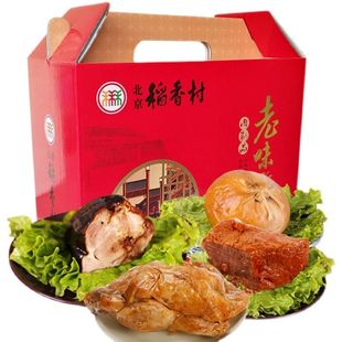 北京三禾稻香村熟食礼盒特产肉肚鸭腿扒鸡小肘子传统年货春节送礼