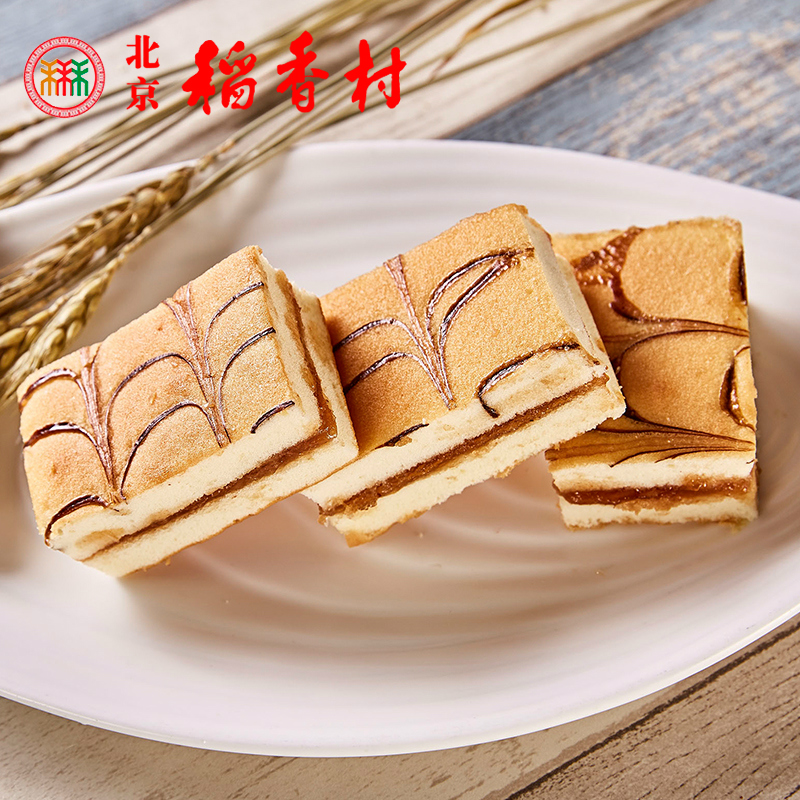10块三禾北京稻香村手工传统糕点点心散虎皮蛋糕办公零食西点