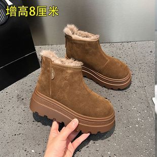 短靴子 加绒加厚保暖厚底东北大棉鞋 真皮增高雪地靴女2025新款 冬季