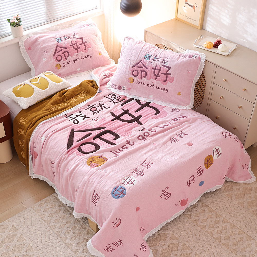 十层精梳棉泡芙被三件套纯棉四季新款成人家用盖毯柔软全棉毛巾被,床上用品,休闲毯/毛毯/绒毯,淘宝优惠券,粉丝福利购,淘宝优惠卷