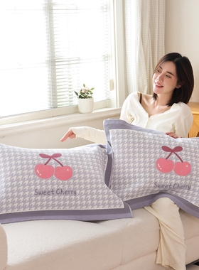 高密纯棉纱布枕巾一对装四季新款卡通防滑透气成人家用全棉枕头巾