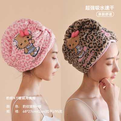 高密珊瑚绒干发神器包头洗头浴帽
