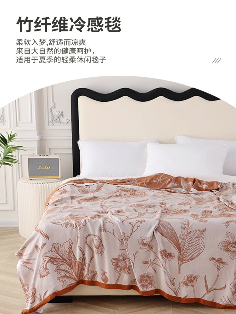 대나무 섬유 냉각 담요 더블 레이어 거즈 수건 이불 여름 얇은 성인 담요 얼음 실크 냉각 낮잠 에어컨 이불