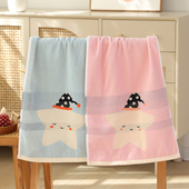 2条装 纯棉加厚加大成人情侣柔软吸水速干不掉毛卡通家用全棉毛巾