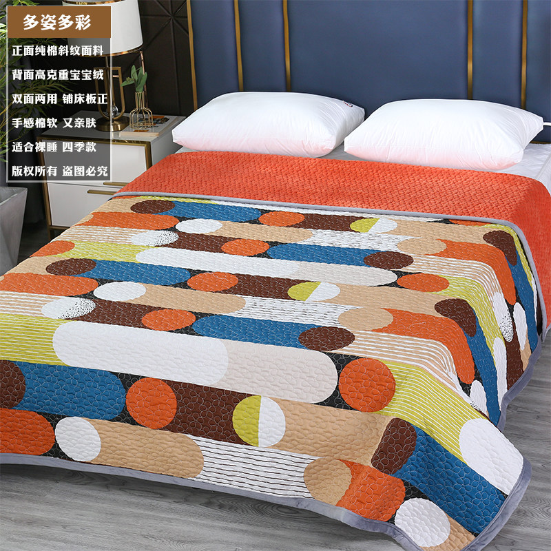 榻榻米床盖牛奶绒新款纯棉家用婴儿宝宝绒床单冬季全棉大炕盖铺盖,床上用品,床盖,淘宝优惠券,粉丝福利购,淘宝优惠卷