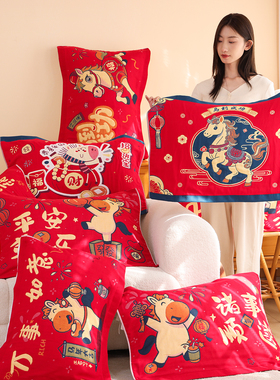 八层纯棉纱布枕巾一对装2026新年款喜庆枕巾马年防滑全棉枕头盖巾