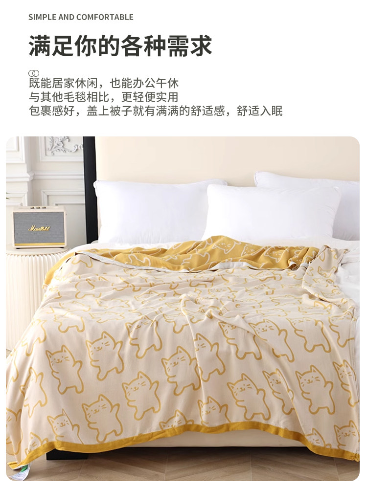 대나무 섬유 냉각 담요 더블 레이어 거즈 수건 이불 여름 얇은 성인 담요 얼음 실크 냉각 낮잠 에어컨 이불