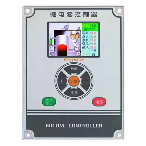 微电脑锅炉控制器燃油燃气电加热蒸汽电脑板智能液晶热水温控器