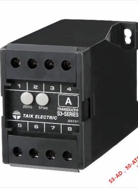 S3-AD-1T单相TRMS交流电流变送器50-AT-1T电流转直流正品TAIK台技