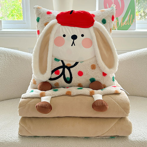 两用抱枕被靠垫枕头被午休空调被牛奶绒加厚可爱汽车沙发办公室枕