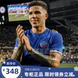 Челси Джерси 23-24 Новый сезон дома Стирлинг № 8 Энцо Джеймс Эункака