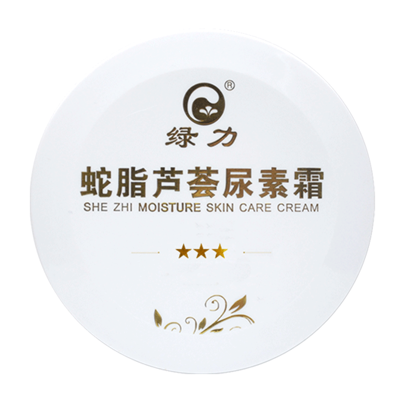 绿力蛇脂芦荟抑菌膏120g3盒装