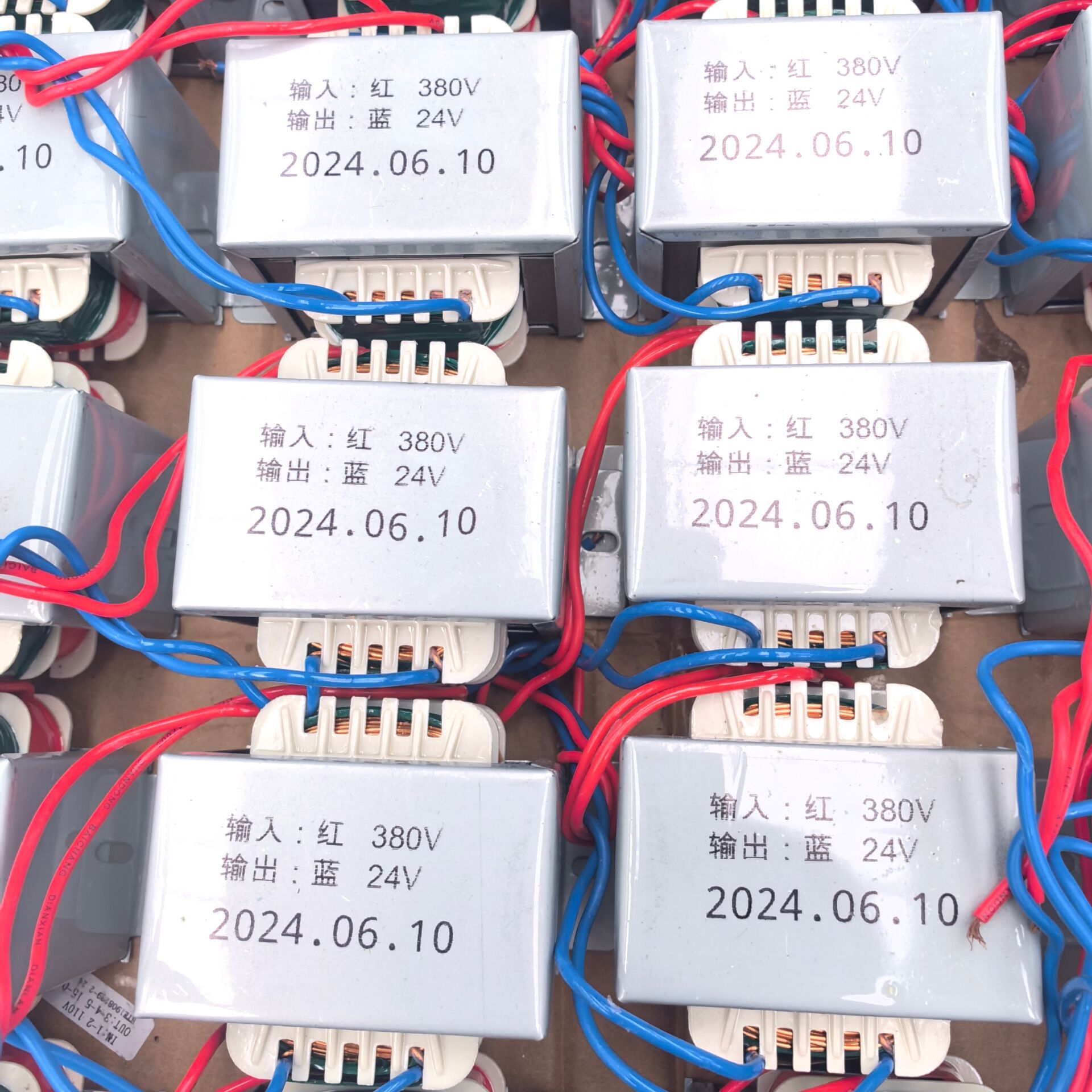 50瓦足功率变压器380V转24v2.1A