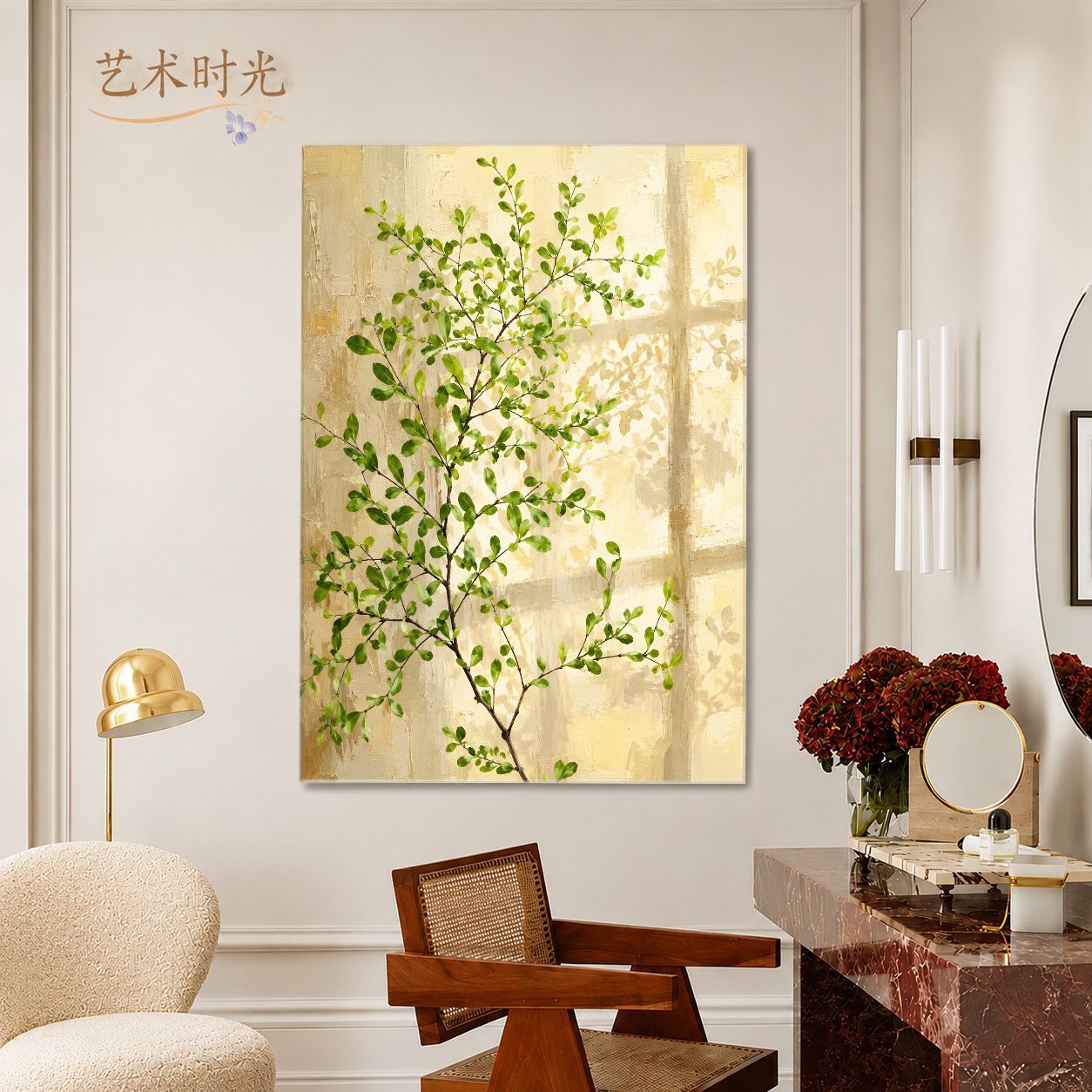 手绘光影植物治愈艺术客厅装饰画
