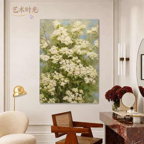 奢遇纯手绘油画海浪花卉客厅装饰画简约现代度假风挂画
