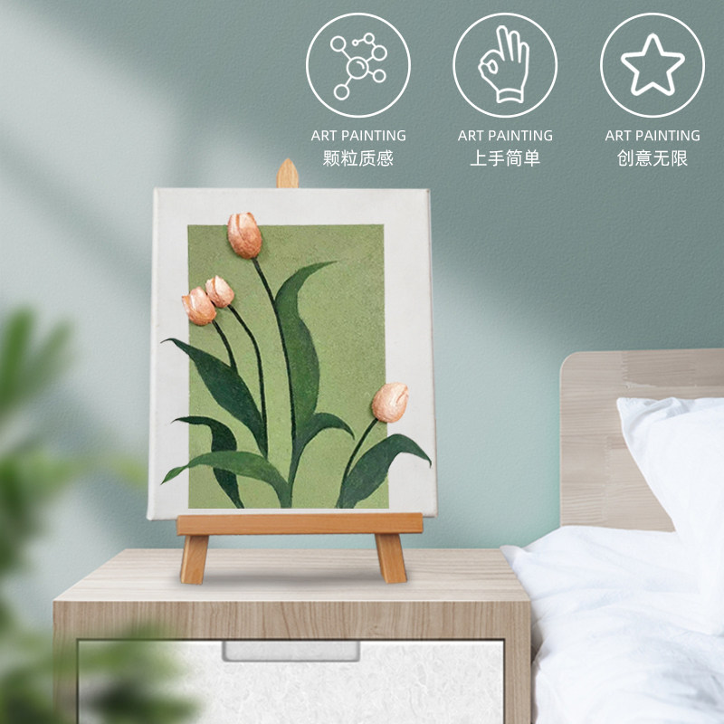 石英砂丙烯肌理画颜料手工diy工具材料包套装美术生装饰画褶皱立,家居饰品,DIY/数字油画,淘宝优惠券,粉丝福利购,淘宝优惠卷