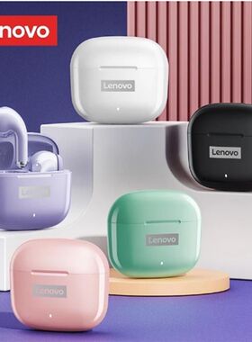 2026新款Lenovo联想LP40Pro蓝牙耳机半入耳式运动降噪长续航电竞