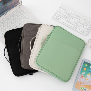 Ocean4 适用于掌阅iReader Turbo内胆包7英寸加厚手提包平板套
