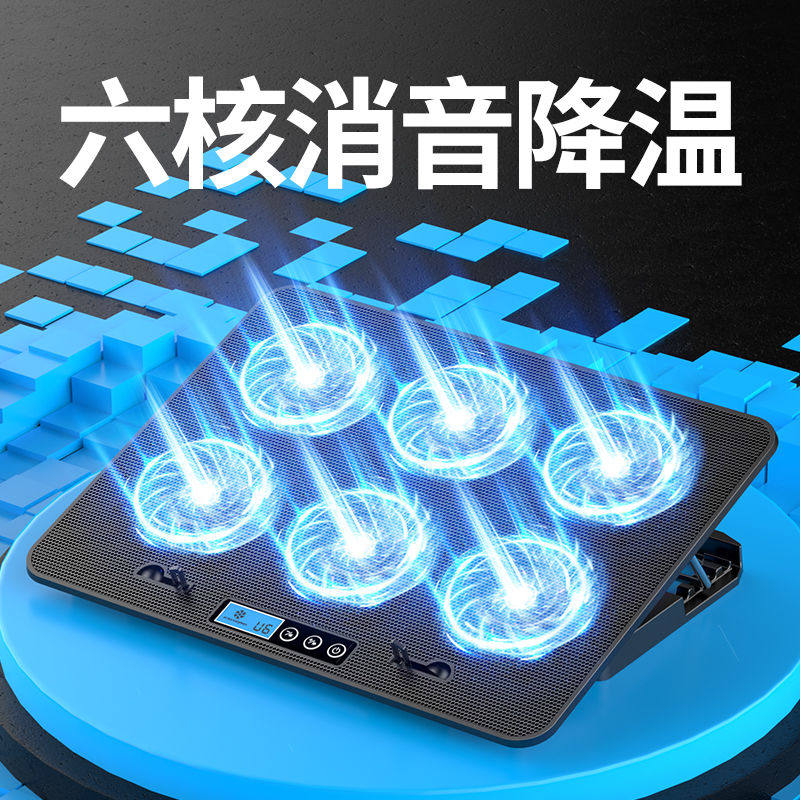 适用于惠普暗影精灵MAX笔记本电脑散热器支架外置涡轮风扇超静音