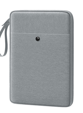 适用BIGME大我 B1051C pro/lite内胆包10.3英寸B1051收纳包保护套