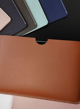 适用于BIGM B1 lite/b1 plus/b1 max 10.3英寸保护套直插收纳包