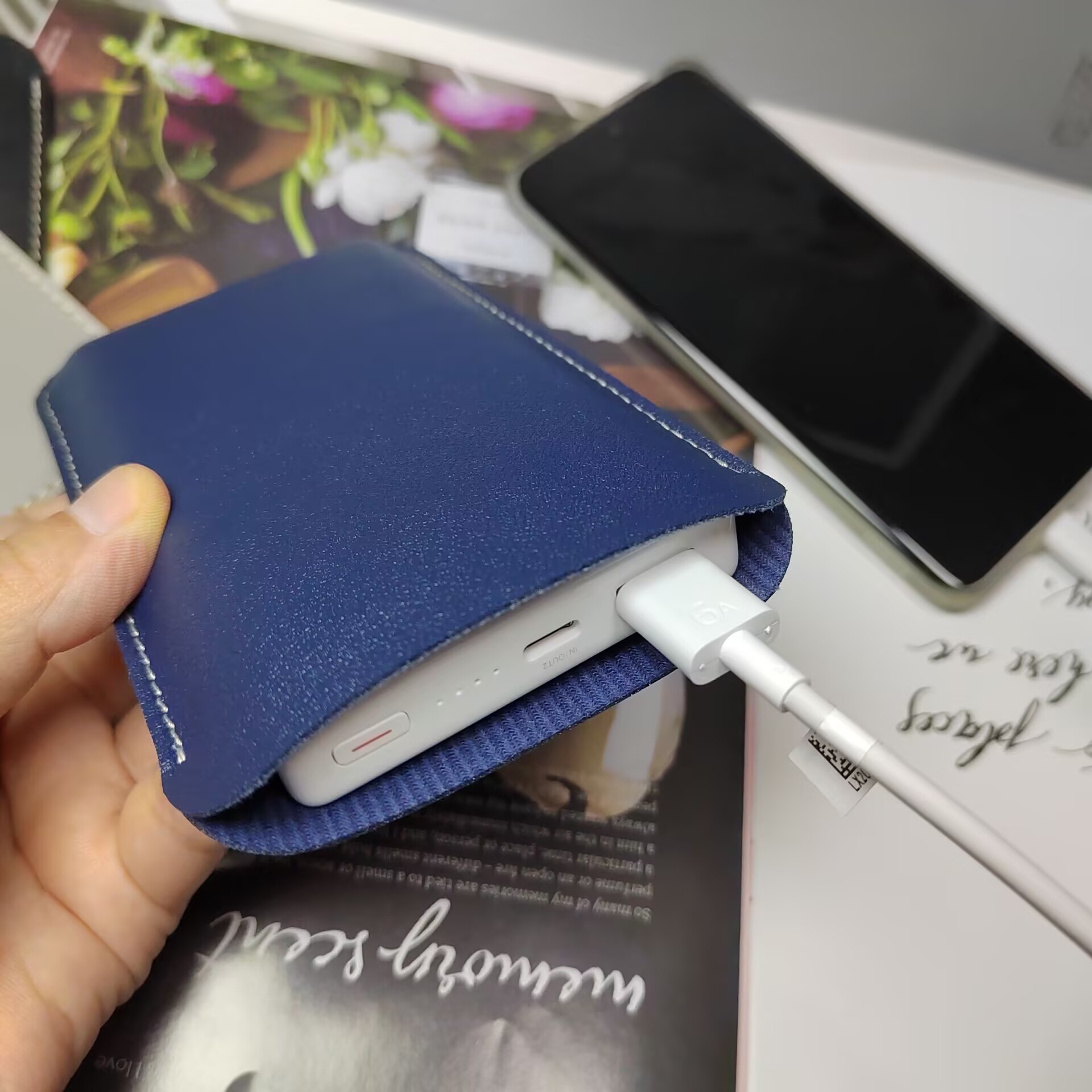 适用于荣耀亲选66W超级快充充电宝移动电源12000mAh PB01保护套
