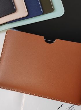 适用于掌阅iReader Ocean5C 7英寸保护套内胆式皮套软皮