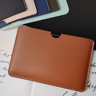 适用于掌阅iReader Ocean5C 7英寸保护套内胆式皮套软皮