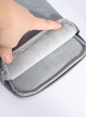 适用于汉王Clear7 Turbo 7英寸电纸书收纳包防尘电子书保护套加绒