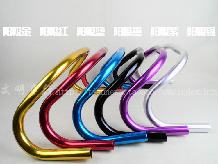 Guidon de vélo - Ref 2334529 Image 1