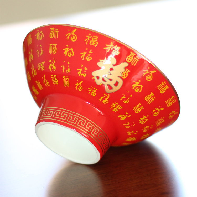 骨瓷故园龙凤宫廷风高脚碗红色福字复古春节礼品结婚温州分岁酒