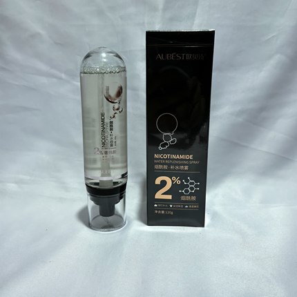 欧贝诗烟酰胺补水喷雾套组保湿舒缓修护紧致抗皱收敛毛孔清爽